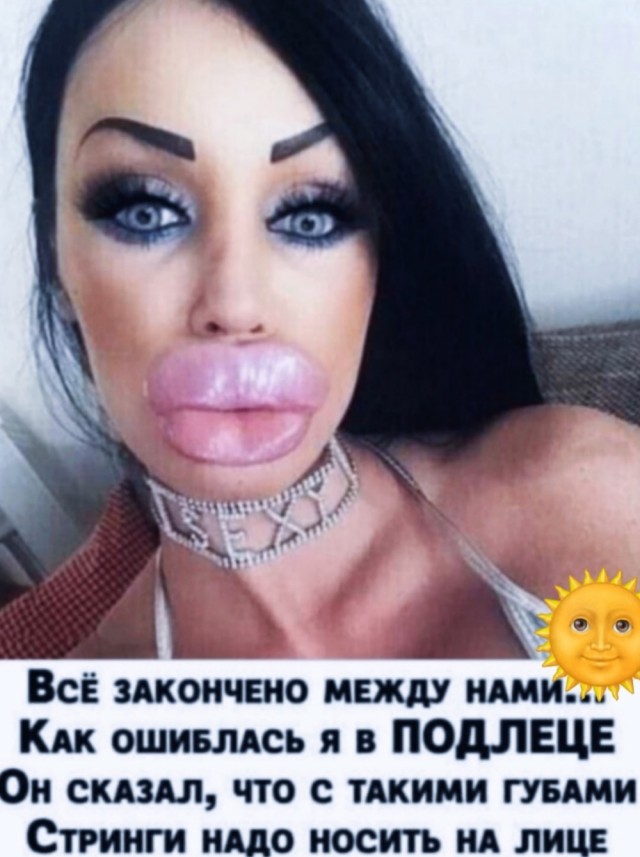 Картинки для деградации 50 (разной степени свежести)