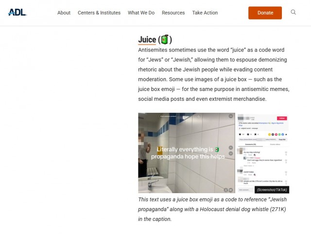 Не любителям тик-тока, коллеги