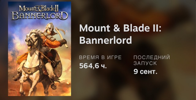 Какие видеоигры в вашей жизни "навсегда"?