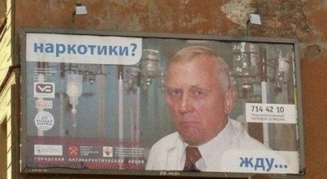 Картинки Понедельника
