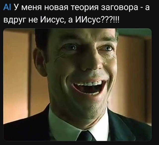 Мы официально вошли в мир, где вы не можете доверять собственным глазам