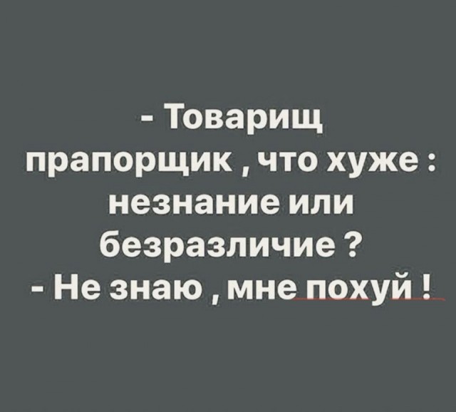 Картинки разные с надписями и без