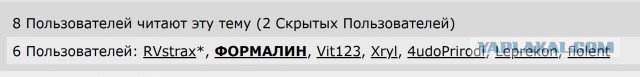 Созрел вопрос