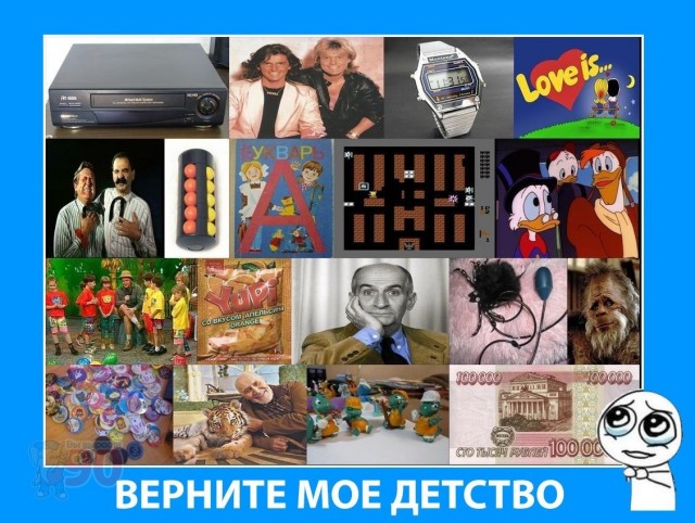 Веселые картинки в маленькую пятницу (19.11)