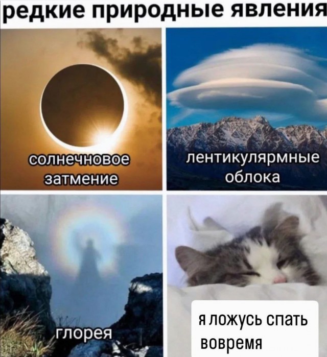 Немного картинок разной степени новизны и адекватности