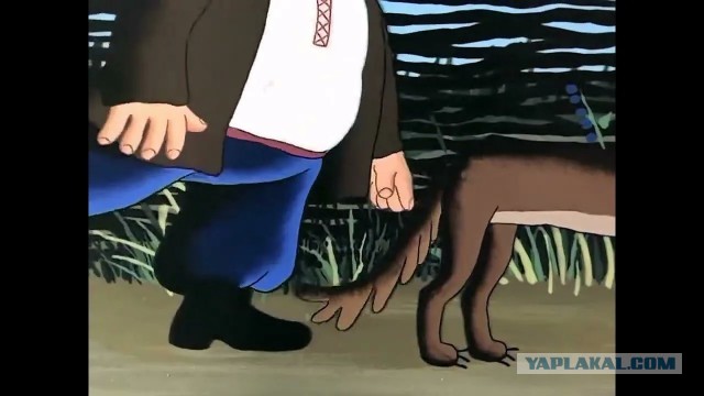 Теперь ты мой папа!