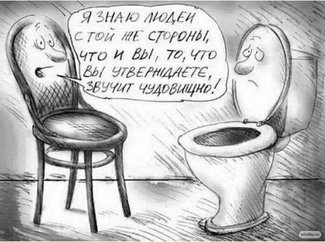 Картинки для деградации 100 (разной степени свежести)