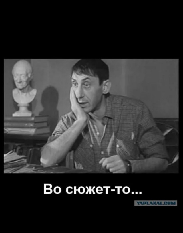 «Хорошие соседи»: мы же русские