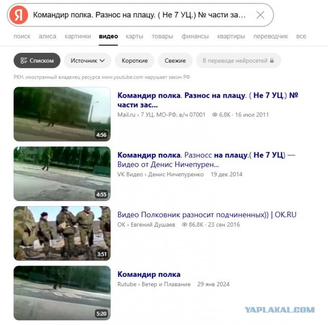Наградить и расстрелять (с)