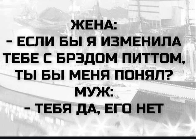 Субботние картинки