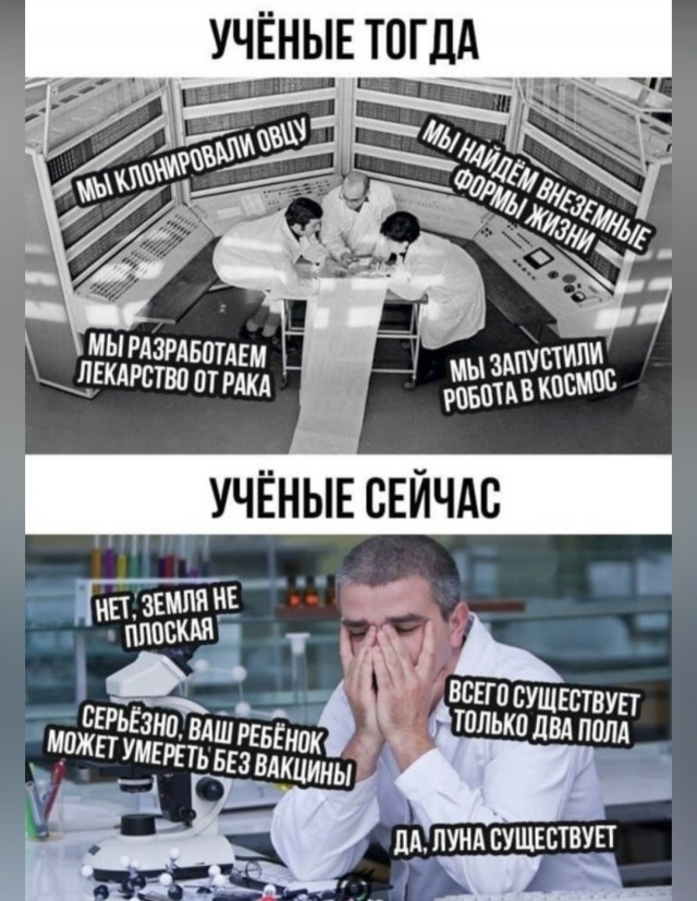 Заключительные баяны 2025