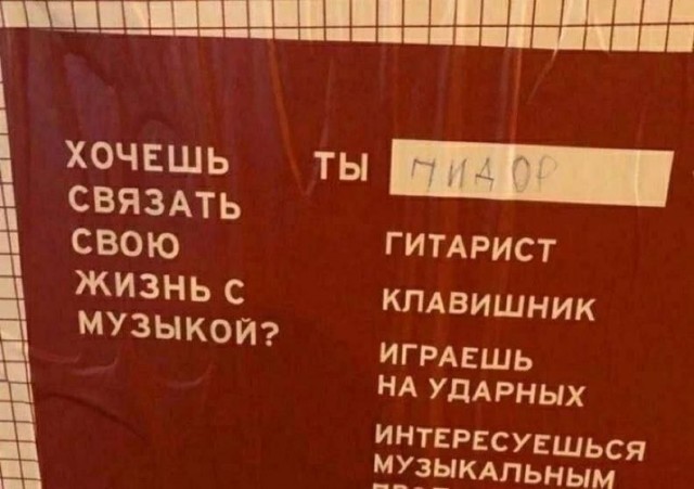 Дегидродегенерация