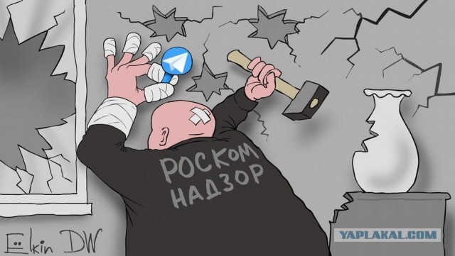 Какие убытки понесет бизнес из-за замедления работы Telegram