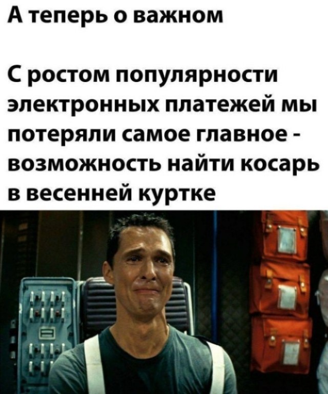 Картиночки, баянчики 11 февраля