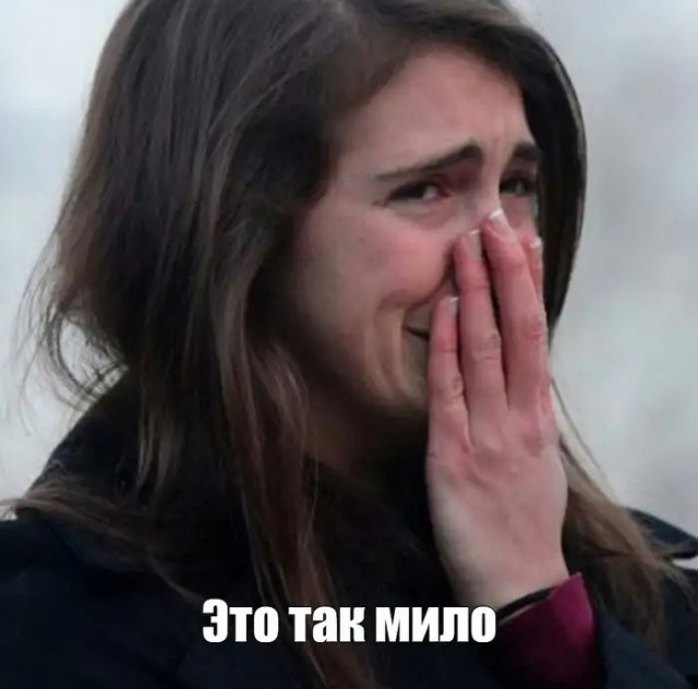 Женщина встречается с мужчиной, которого она ложно обвинила в изнасиловании.