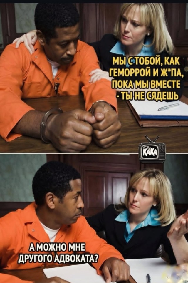 Четверговые картинки