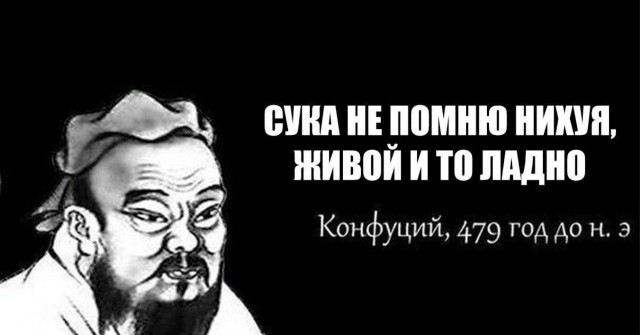 Картинки выходного дня