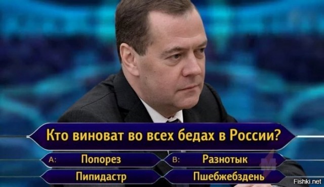 Декан воронежского ВУЗа осатанел