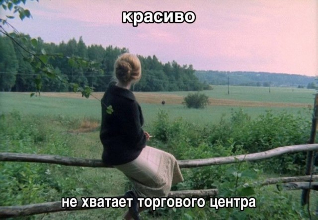 Картинки для деградации 154 (разной степени свежести)