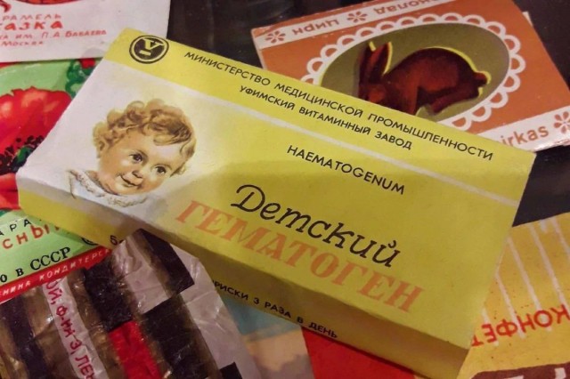 Фотографии из прошлого нашей страны – 139