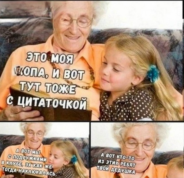 Вторника картинки