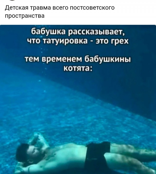 Так себе картинки 26.03.26