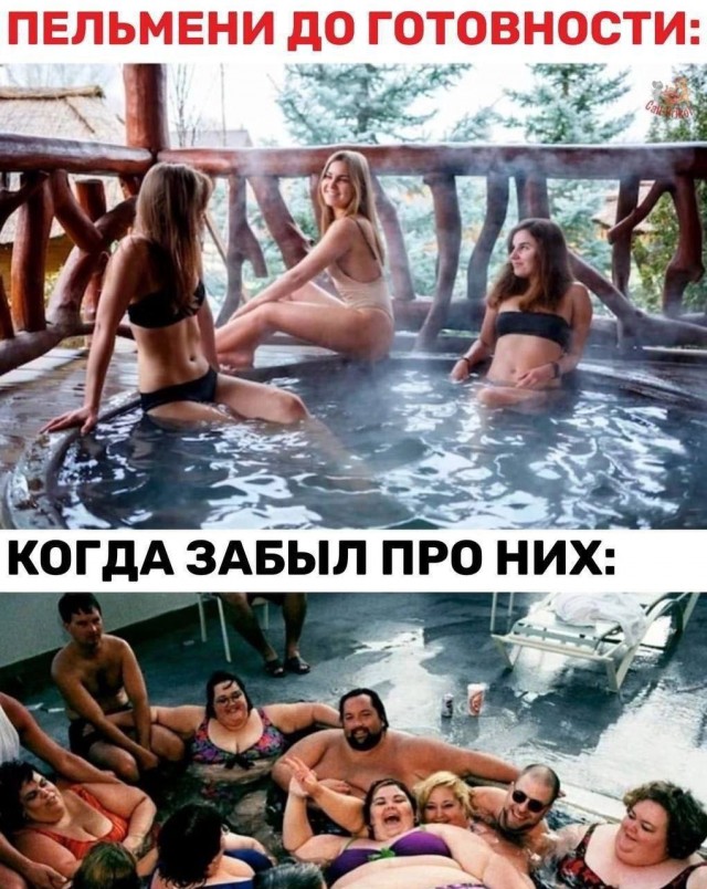 Забавные и не очень скромные картинки - 29