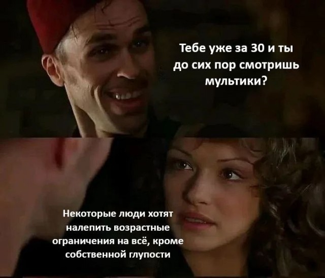 Картиночки, баянчики 17 апреля