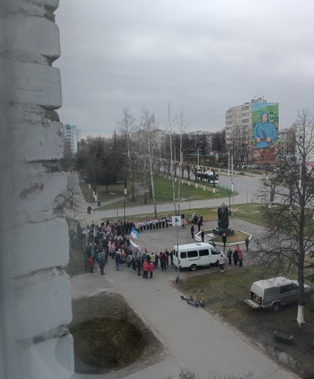 26.04.1986-26.04.2026