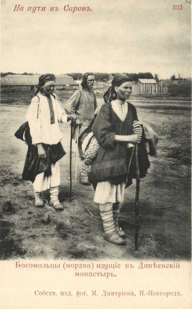 Этнографический обзор. "Волжские типы" на рубеже XX века