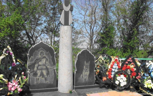 Они служили, спасали и не отступали!