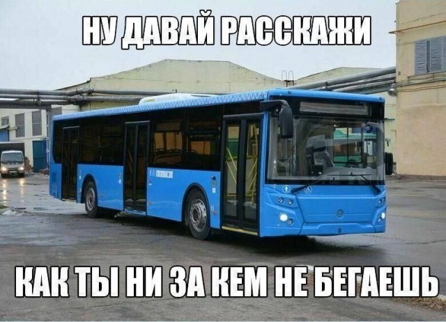 Картинки для деградации 205 (разной степени свежести)