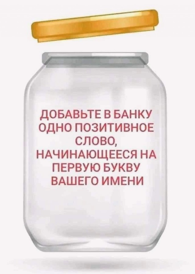 Картинки без критики