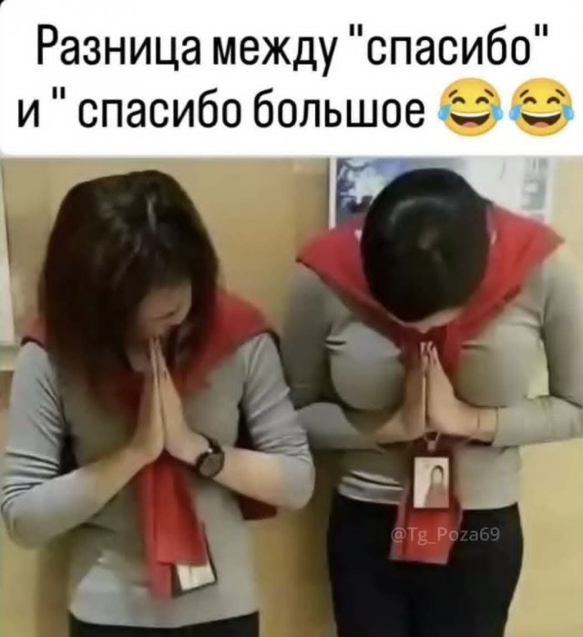 Пошлый и взрослый юмор #11
