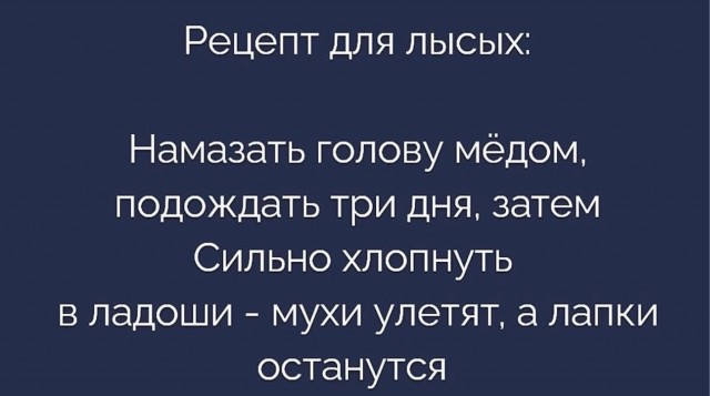 Картинки для деградации 221 (разной степени свежести)