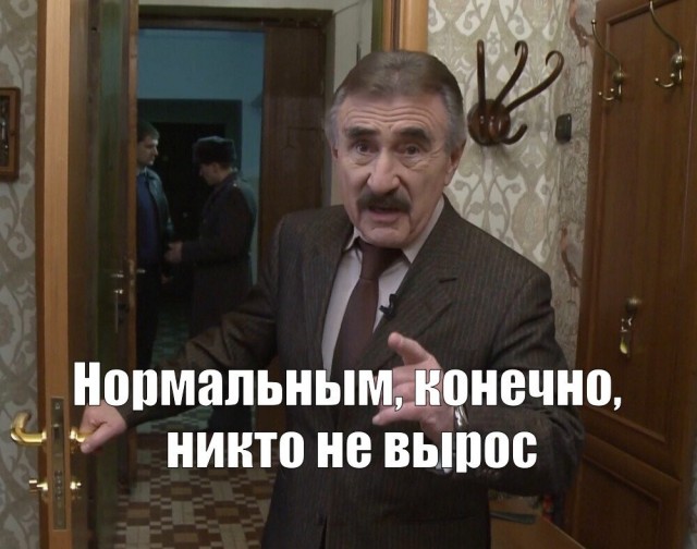 Про "сильных женщин"