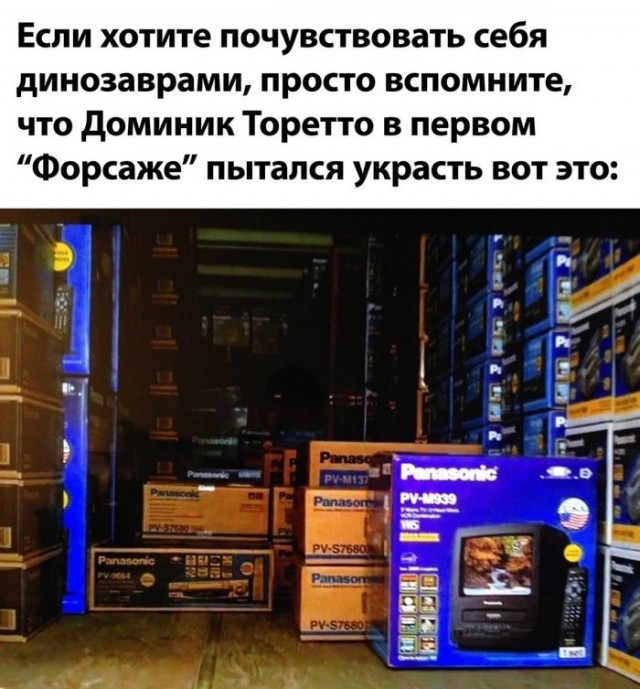 Веселые картинки в пятницу (14.08)