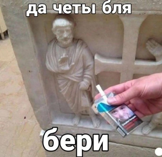 Отсутствие мозга, как составляющая счастья