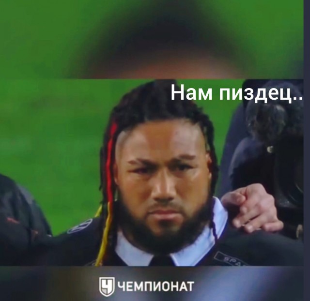 Новозеландский регбист в одиночку исполнил хаку перед игрой против родной сборной