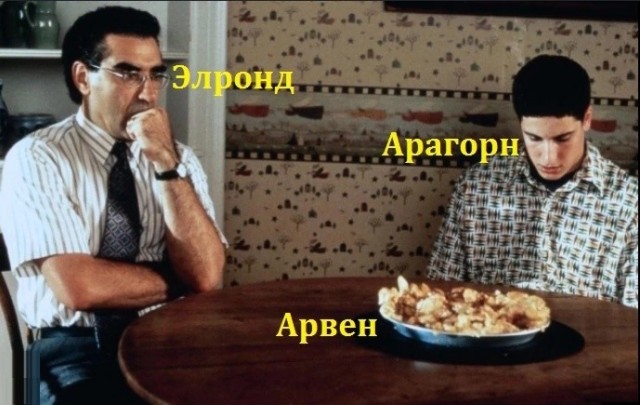 Нуштош. Поиск сатанической пыльцы (s6e2)