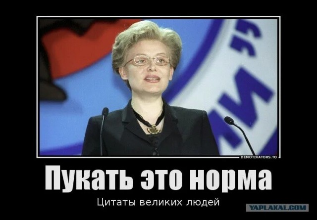 Наконец-то, достойный соперник. Наша битва будет легендарной!