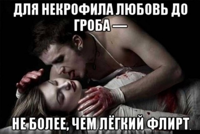 Веселые картинки в понедельник (12.10)