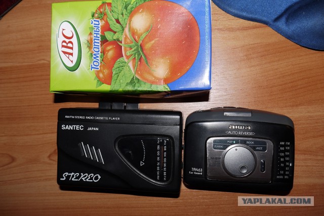 Stereo cassete player
