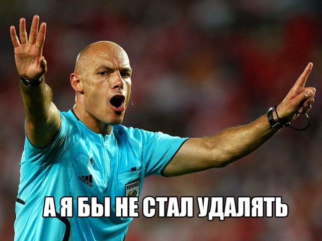 Champions League Сезон 2012/2013