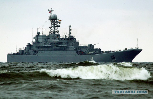 ВМФ СССР