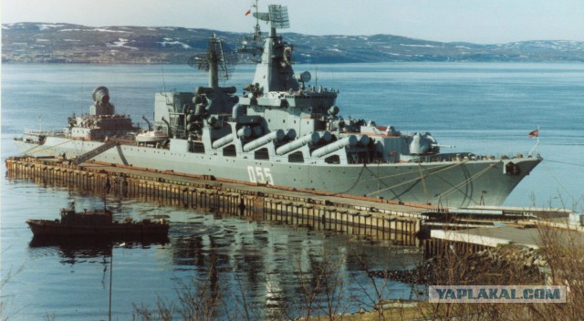 ВМФ СССР