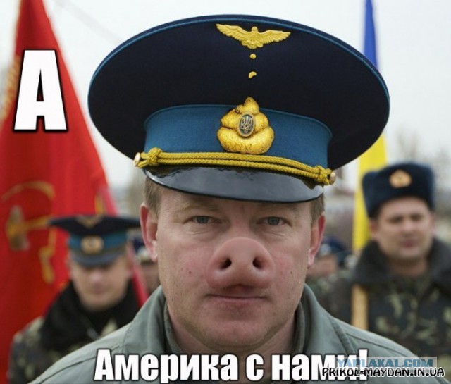 Несколько фактов об Украине без политики
