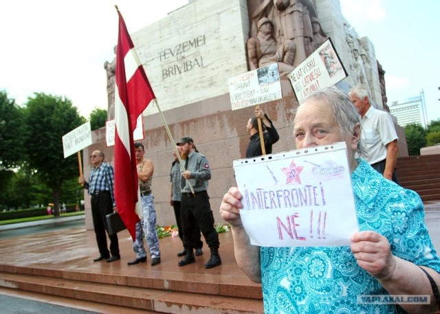В Латвии отметили вхождение фашистов в Ригу