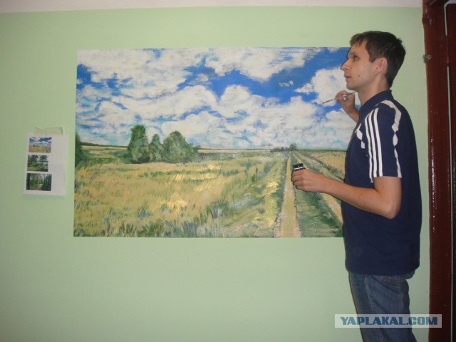 Когда сосед художник