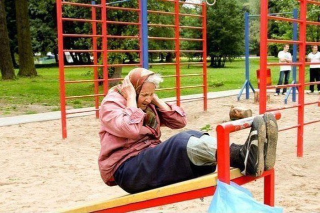 Весёлые картинки